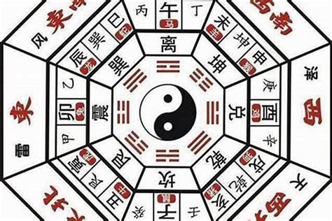 死符|八字里死符煞是什么？怎么化解死符煞？